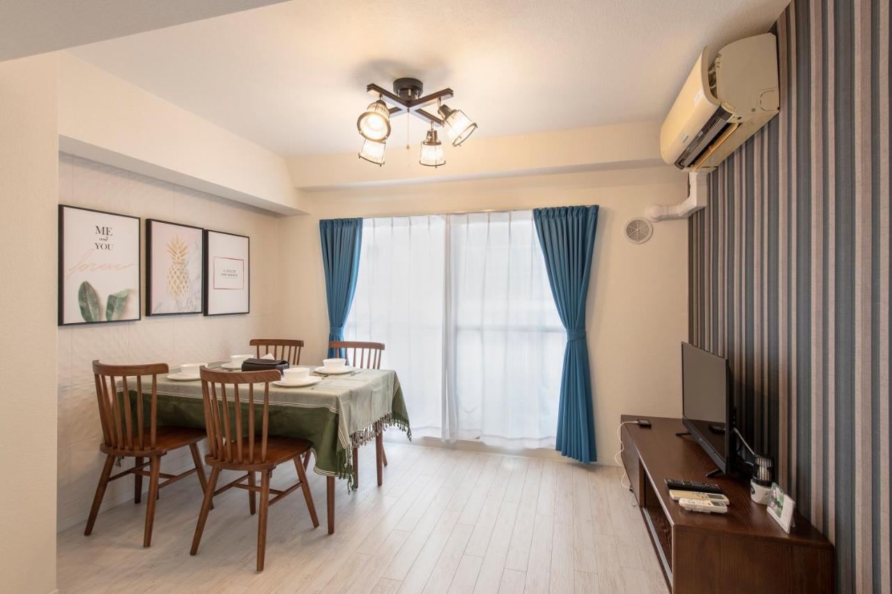 Apartamento Second Hojo Building Tokio