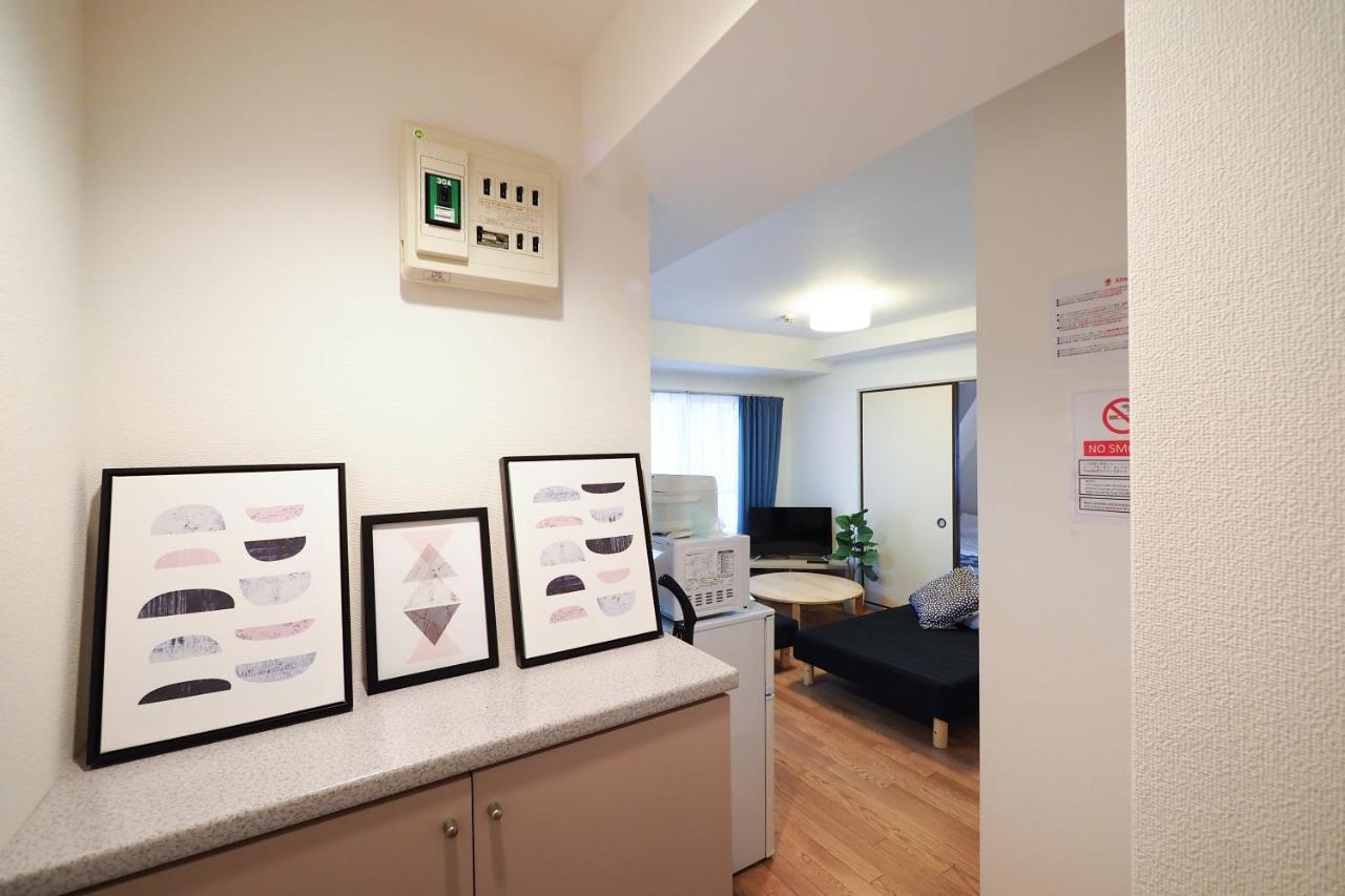Second Hojo Building Apartamento Tokio