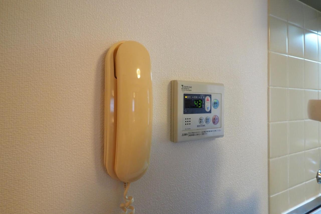 Apartamento Second Hojo Building Tokio