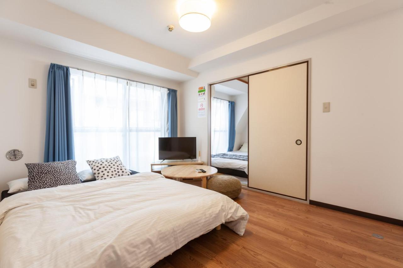 Second Hojo Building Apartamento